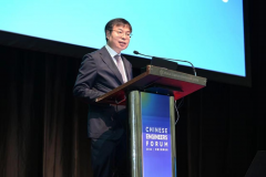 金东寒出席2024年马来西