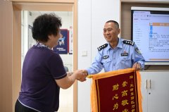 天津推进矛盾纠纷预防化